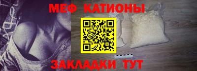 кокс Бузулук