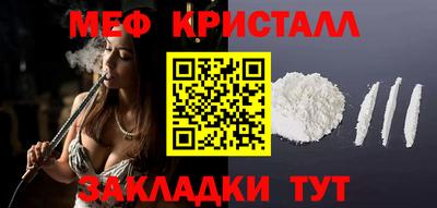 кокс Бузулук