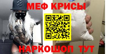 кокс Бузулук