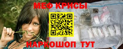кокс Бузулук