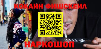 кокс Бузулук