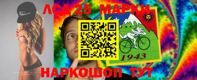 кокс Бузулук