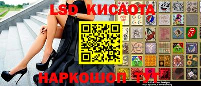 прущая мука Бугуруслан