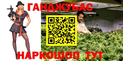 прущая мука Бугуруслан