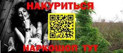 кокс Бузулук