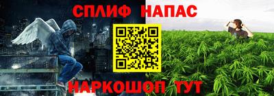 кокс Бузулук