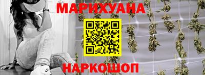 соль ск Будённовск