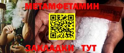 кокс Бузулук