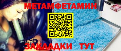 кокс Бузулук