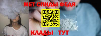 соль ск Будённовск