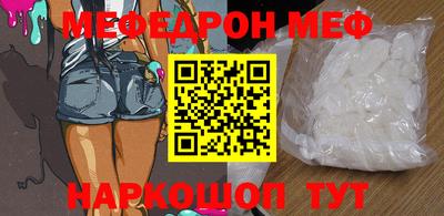 кокс Бузулук