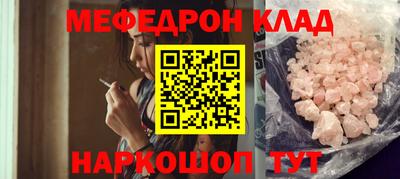 кокс Бузулук