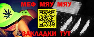 кокс Бузулук