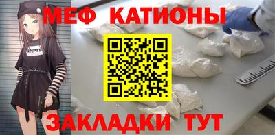 кокс Бузулук
