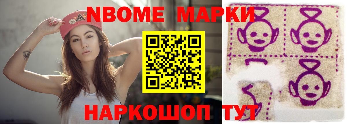 Лесозаводск  Лсд 25 экстази ecstasy  ЛСД экстази ecstasy  гидра онион  Вход с VPN 